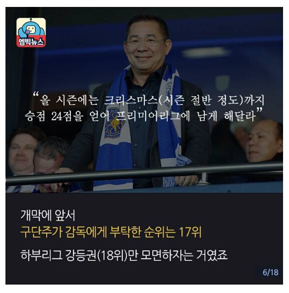 영화로 만들어지면 재미없는 진부한 스토리 | 인스티즈