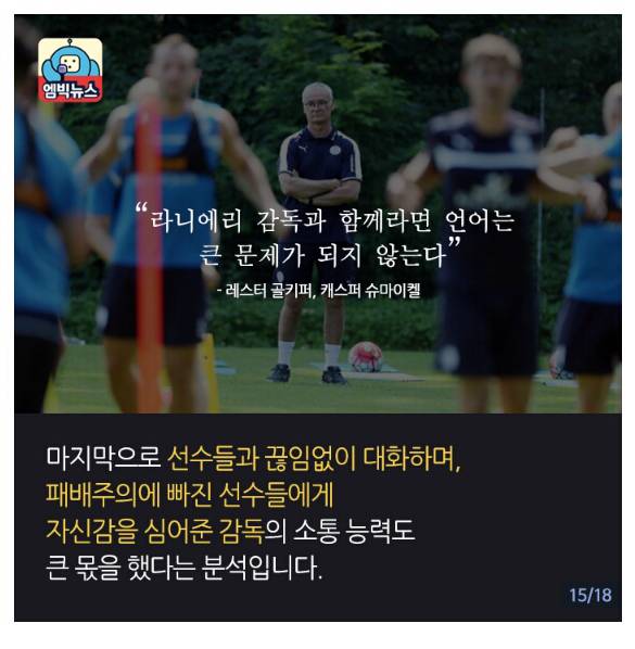 영화로 만들어지면 재미없는 진부한 스토리 | 인스티즈