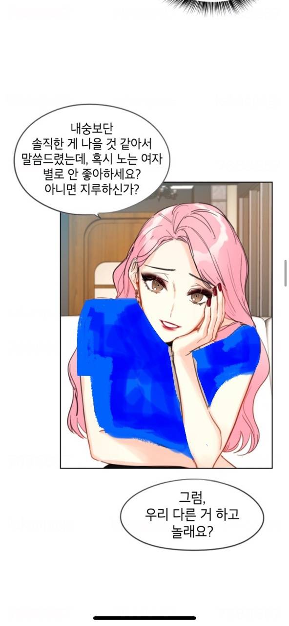 사내맞선 맞선씬 웹툰 비교 (Feat. 세정이 하드캐리) - 인스티즈(instiz) 이슈 카테고리 사내맞선 맞선씬 웹툰 비교 (Feat. 세정이 하드캐리) - 인스티즈(Instiz) 이슈 카테고리