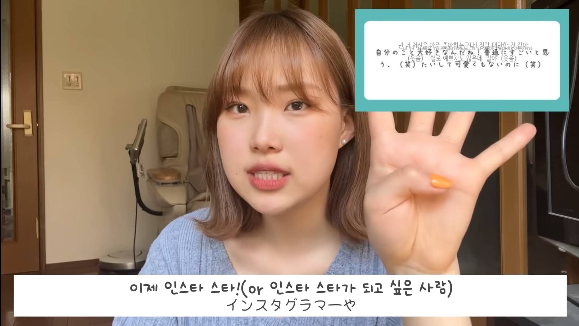 더쿠 - 고딩시절 일본친구들한테 받은 익명질문에 답하는 한국 유튜버 더쿠 - 고딩시절 일본친구들한테 받은 익명질문에 답하는 한국 유튜버