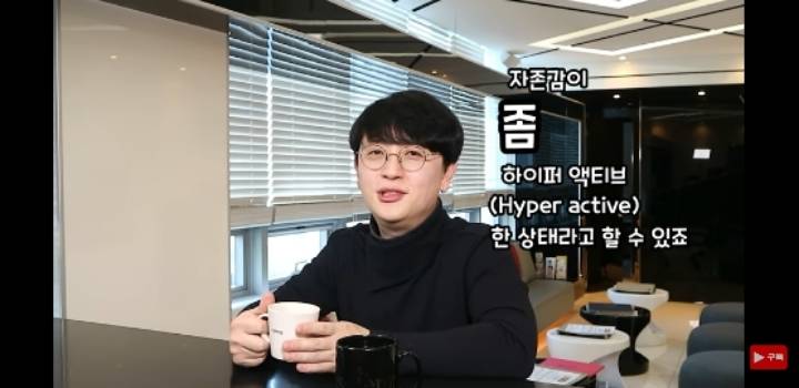 성형외과 의사들은 성형수술 안하는 진짜 이유 | 인스티즈