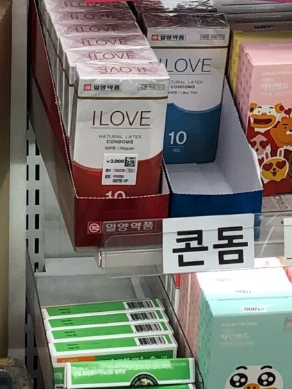예상외로 다이소에도 파는 것 - 인스티즈(Instiz) 인티포털 카테고리