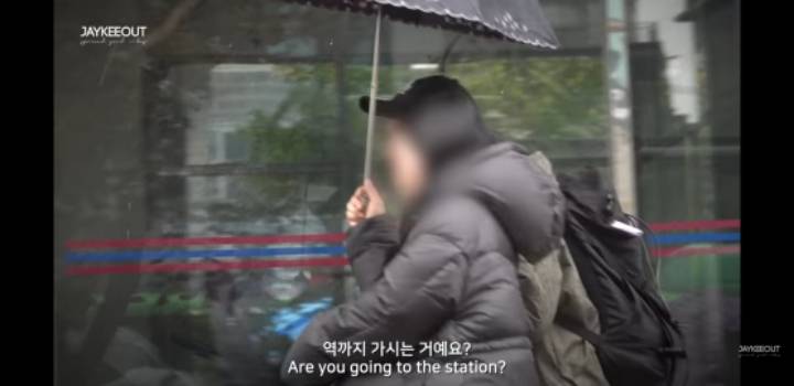 한국에서 동남아인이 우산 좀 씌워달라고 하면? | 인스티즈