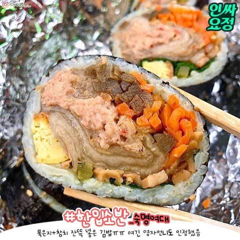 전국 김밥맛집 모음 (서울/부산/진주/의정부/제주 등) | 인스티즈