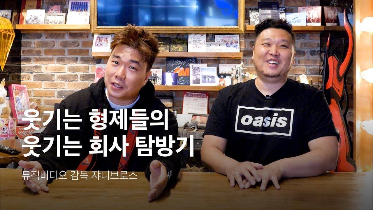 뮤직비디오 퀄리티는 무조건 고퀄 보장할수있는 가수 | 인스티즈