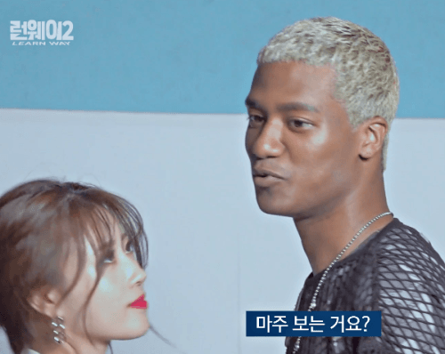 은근 설레게 만드는 러블리즈 미주의 눈빛.gif | 인스티즈