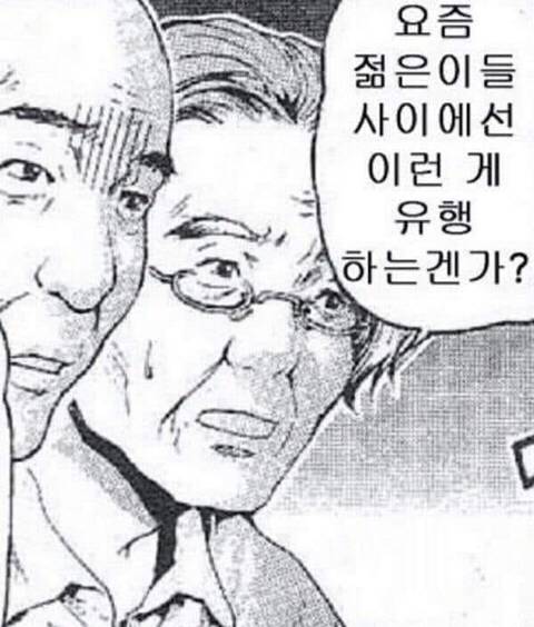 커피 사이즈업해서 시켰더니 이렇게 오면 반응 어떻게 할지 달글 | 인스티즈