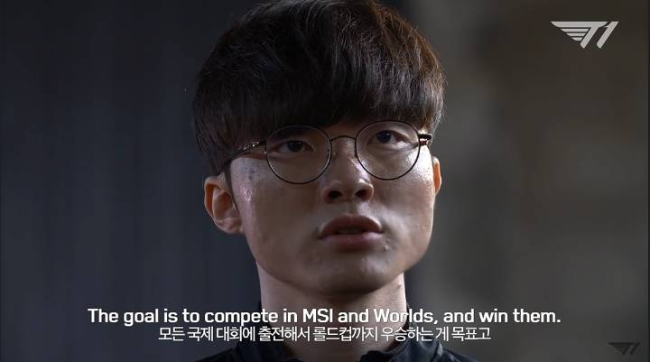 [LOL] LCK 개막 전 페이커의 마음가짐ㄷㄷㄷ.jpg | 인스티즈