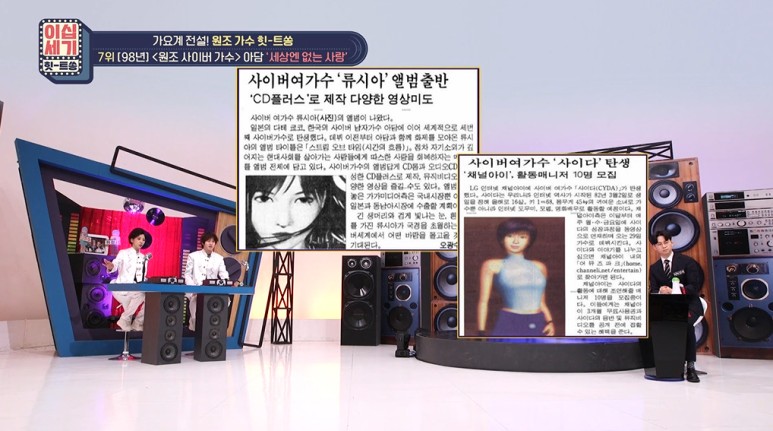 대한민국 최고 미남 원빈을 모티브로 만들었다는 AI...jpg | 인스티즈