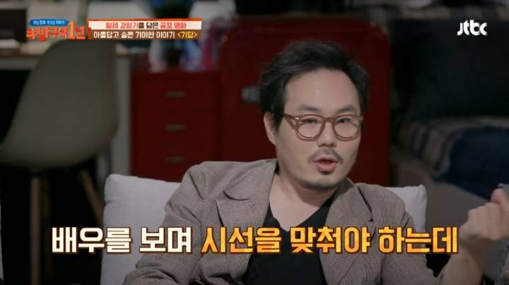 [1열] 스텝들이 너무 무서워서 그만 찍자고 했다는 영화 기담 엄마 귀신 장면 | 인스티즈