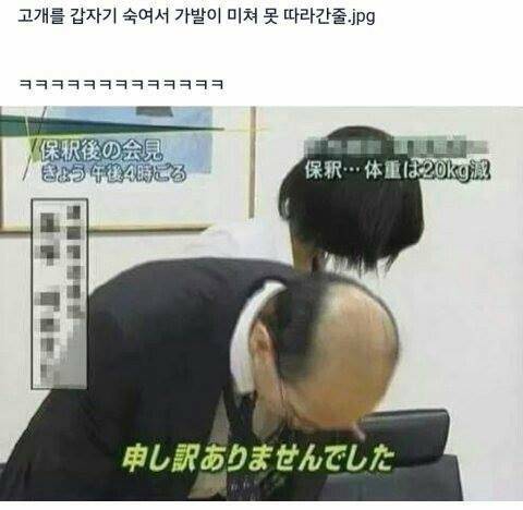 붐바야 듣는 중인데 저번에 편의점 손님이 ㅋㅋㅋㅋㅋㅋㅋㅋㅋ .jpg | 인스티즈