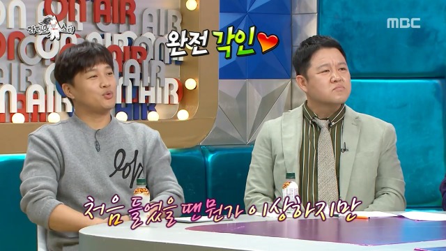 방시혁이 이현에게 주려고 했던 예명 | 인스티즈