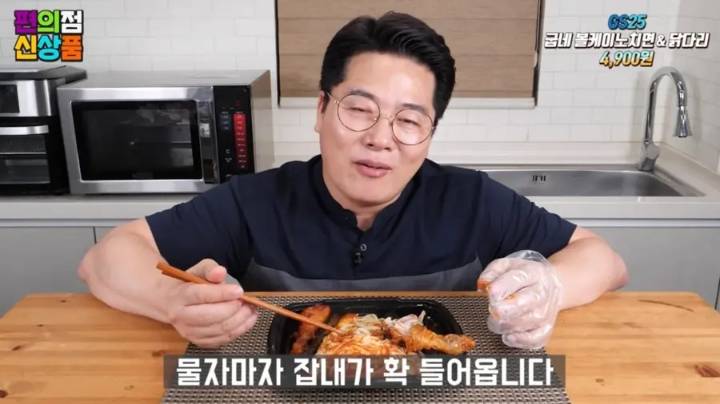 5000원 안으로 치킨닭다리 2개에 스파게티까지 얹어주는 도시락 | 인스티즈