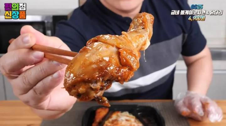 5000원 안으로 치킨닭다리 2개에 스파게티까지 얹어주는 도시락 | 인스티즈