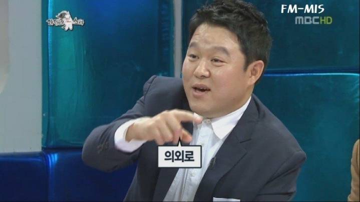 삿대질 올타임 레전드.jpg | 인스티즈