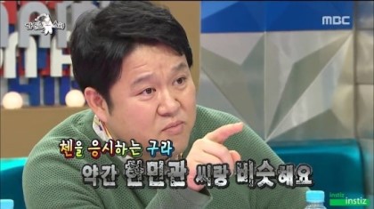 삿대질 올타임 레전드.jpg | 인스티즈