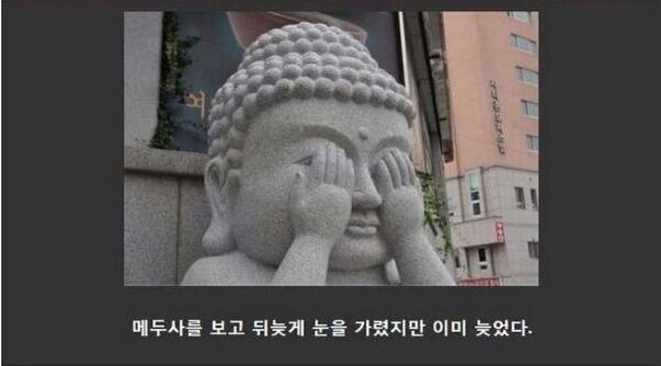 노량진 제목 학원 수시 모집 | 인스티즈