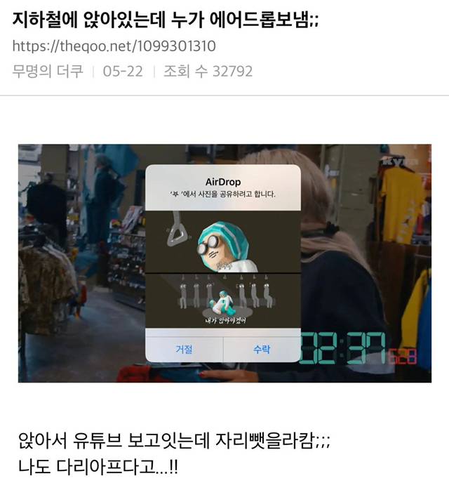 ??: 봉숭아물 원래 이렇게 잘 들어..? | 인스티즈