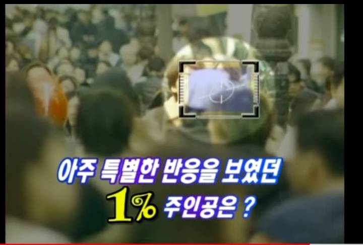 돈 안내고 튀는 손님을 봤을때 시민의식 관찰 카메라 | 인스티즈