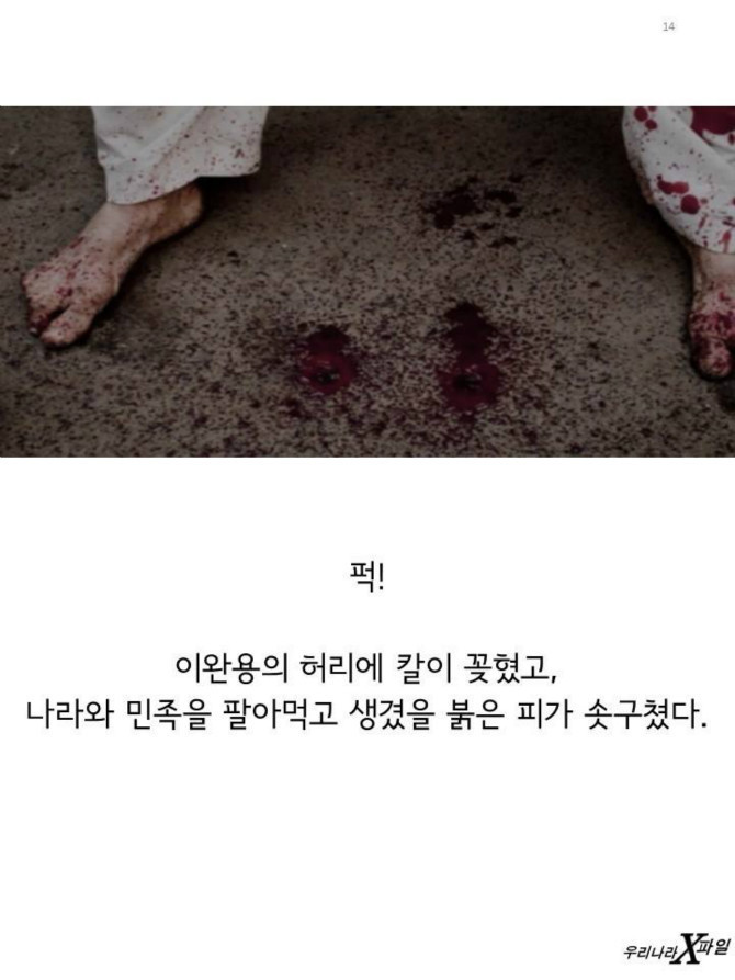 어느 20살 청년의 패기 | 인스티즈