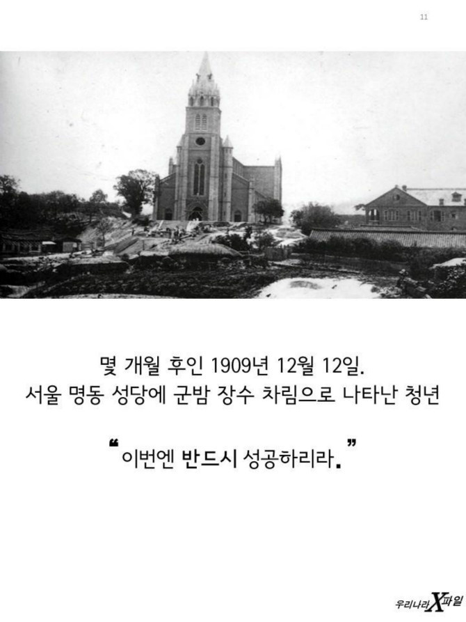 어느 20살 청년의 패기 | 인스티즈