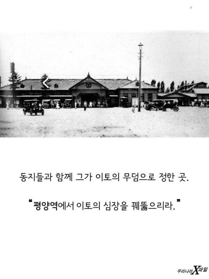 어느 20살 청년의 패기 | 인스티즈