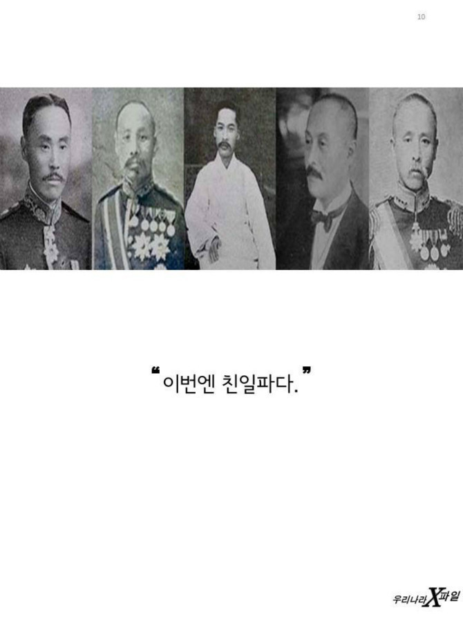 어느 20살 청년의 패기 | 인스티즈