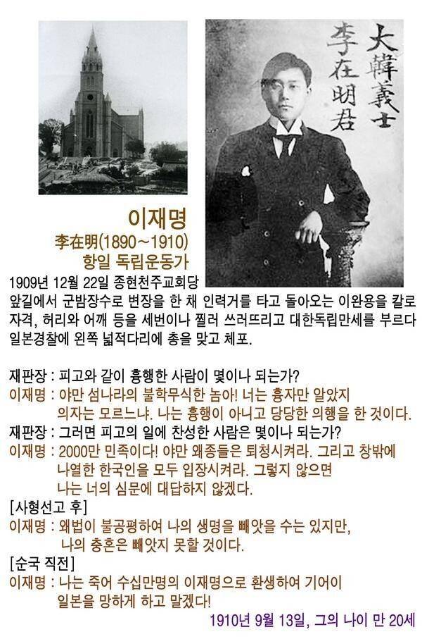 어느 20살 청년의 패기 | 인스티즈