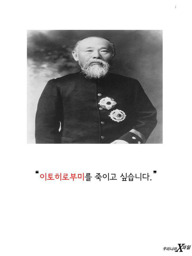 어느 20살 청년의 패기 | 인스티즈