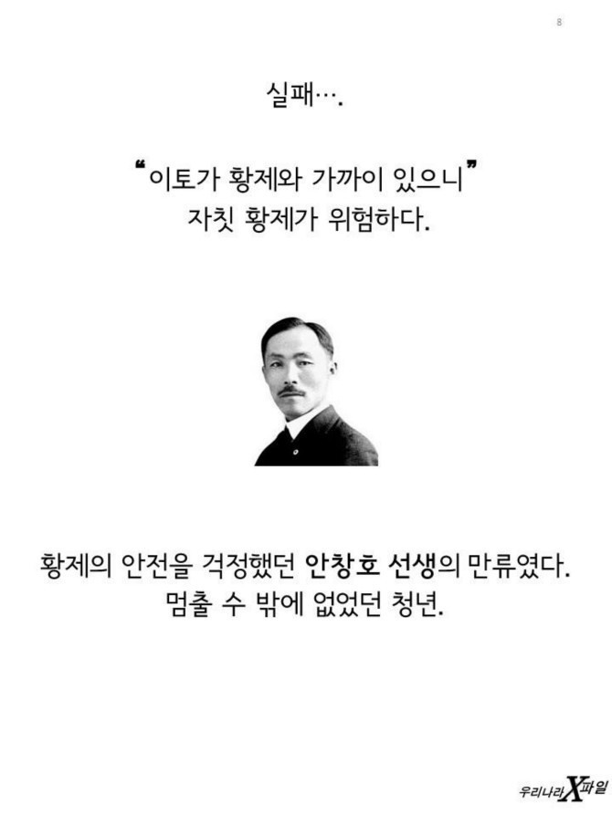 어느 20살 청년의 패기 | 인스티즈