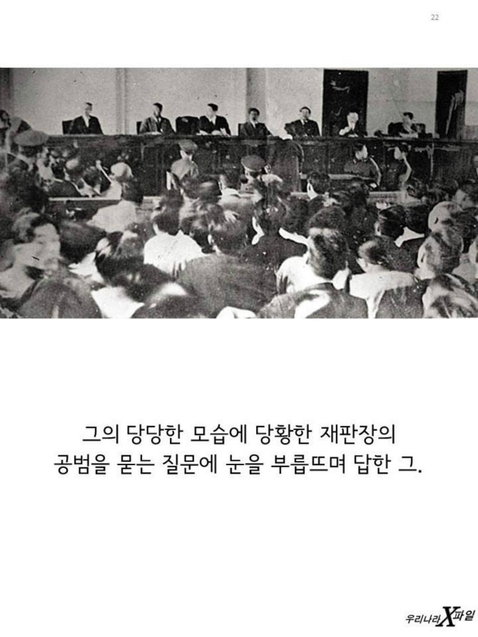 어느 20살 청년의 패기 | 인스티즈