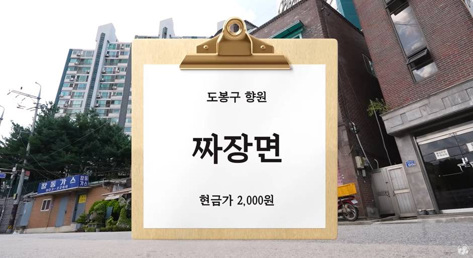 2023년에 만원의 행복을 성공했다는 극 파워J 아이돌.jpg | 인스티즈