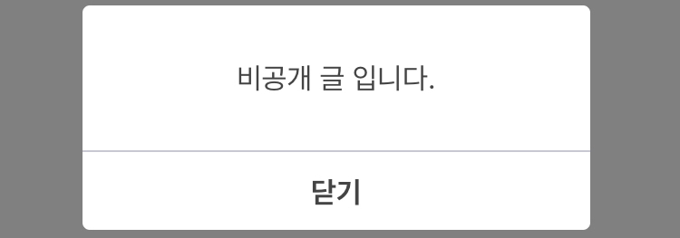 한국야쿠르트 "우리 일본기업 아닌데” ..... 누가 한국야쿠르트보고 일본 기업이랬어?! | 인스티즈