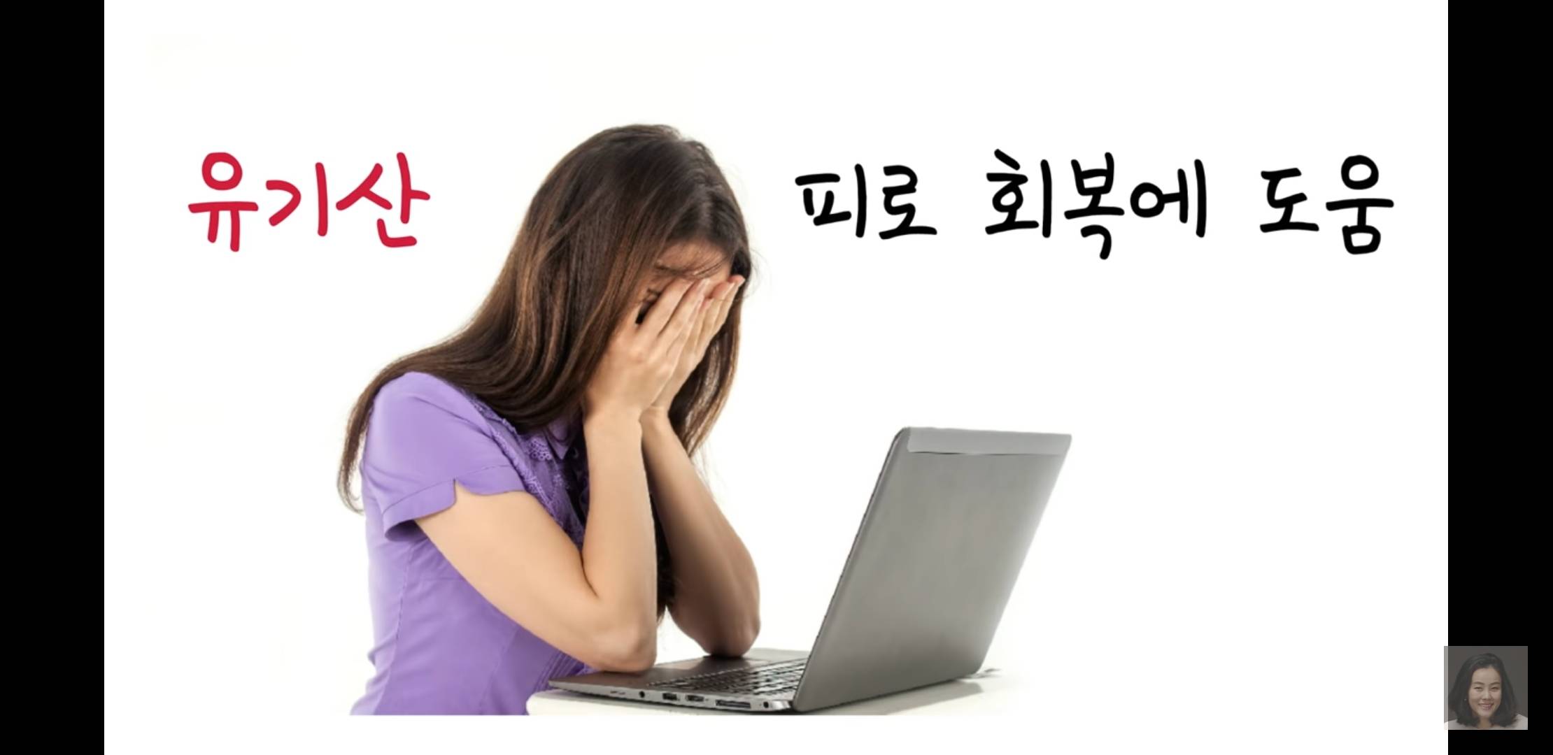 사과식초의 효능 7가지 | 인스티즈