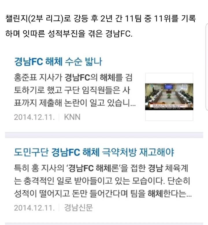 이런 팬이라면 영원히 기억날듯 | 인스티즈