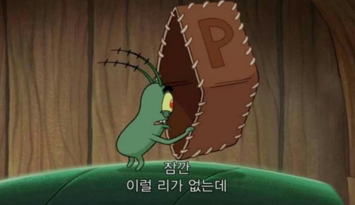 애 키우기가 이렇게 힘들다 아이를경계선 성격장애로 키우는 양육방식 | 인스티즈