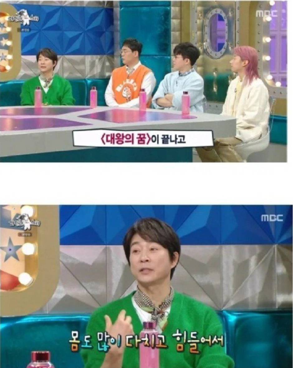 더 이상 사극 안하려던 최수종이 이번 고려거란전쟁으로 복귀 하는 이유…jpg | 인스티즈