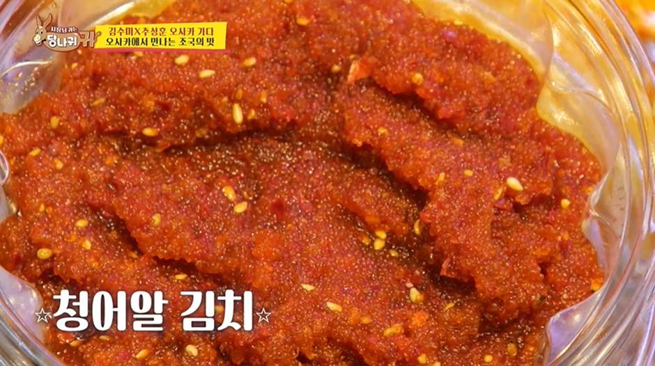 오사카 44년 된 카페에서 파는 맛없없 조합 샌드위치...jpg | 인스티즈