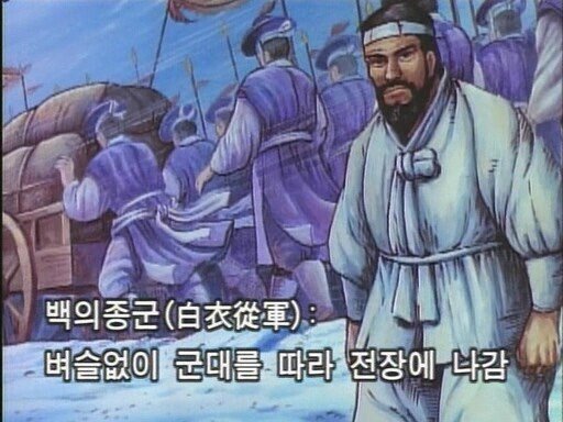 1597년 당시 이순신 상황.jpg | 인스티즈