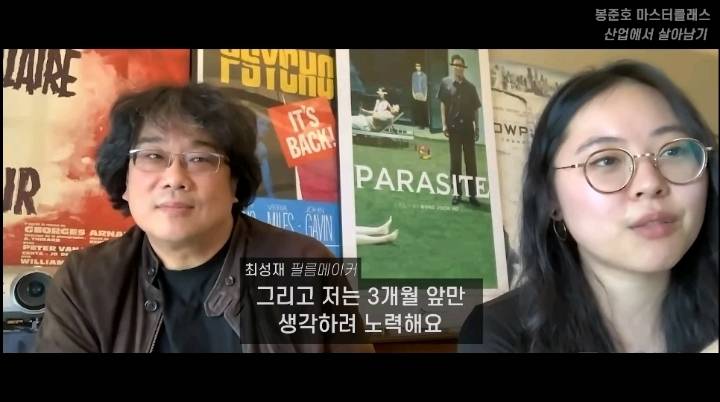 미래에 대한 불안과 걱정이 있는 사람들을 위한 캡쳐 | 인스티즈