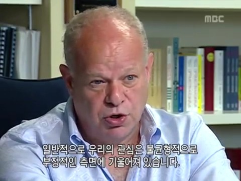 "행복해지는 방법"에 관한 실험 2개 | 인스티즈