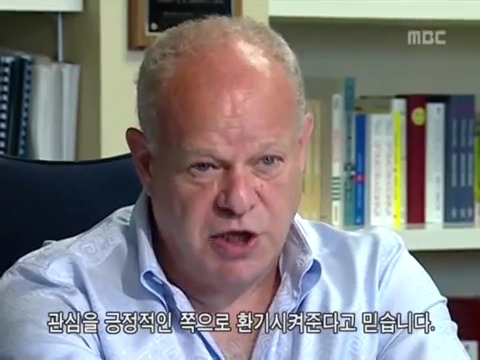 "행복해지는 방법"에 관한 실험 2개 | 인스티즈