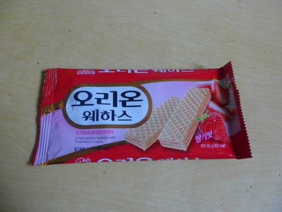 웨하스는 바닐라맛VS딸기맛 | 인스티즈