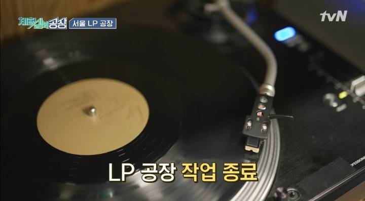 정말 뜻깊었을 듯한 이승기 특별한 공장체험 | 인스티즈