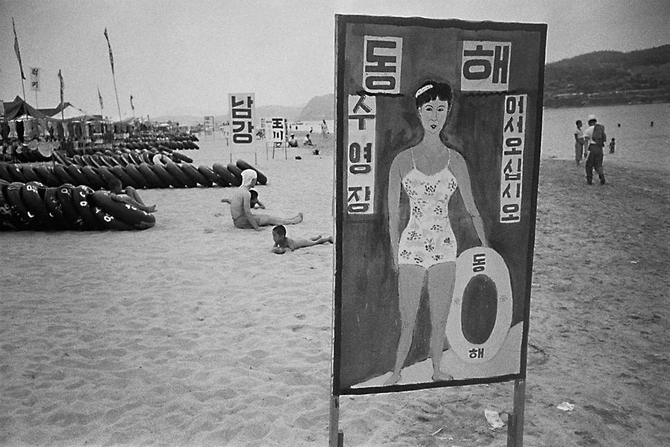 1950년대,60년대 서울의 모습 | 인스티즈