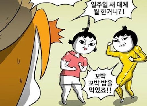 웹툰 작가들이 각잡고 그림 그렸을때 그림체.jpg | 인스티즈