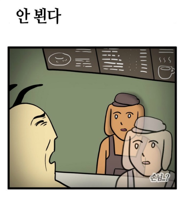 웹툰 작가들이 각잡고 그림 그렸을때 그림체.jpg | 인스티즈