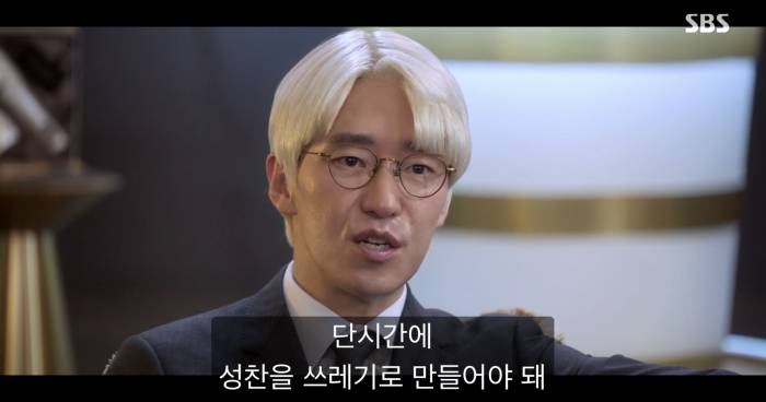 [7인의탈출] 환장의 콤비 김순옥, 주동민의 라스트 댄스,, 순옥적 허용의 끝을 보여준 7인의 탈출 - 8 (스압) | 인스티즈