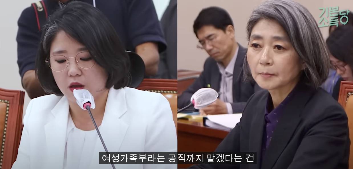 더불어민주연합, 비례 재공천 용혜인에 6번 배당(더불어민주연합 여성후보에 대해 알아보자 ④용혜인) | 인스티즈