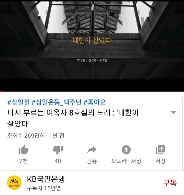 실시간 화제인 게시글 | 인스티즈